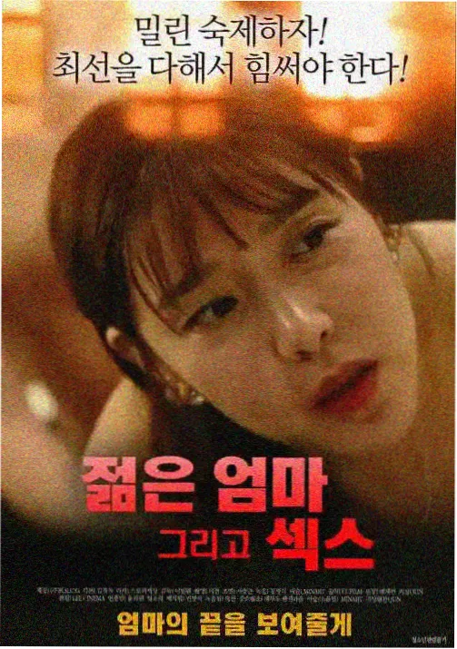 星辰影视官方入口成长治愈动画纸鸢计划