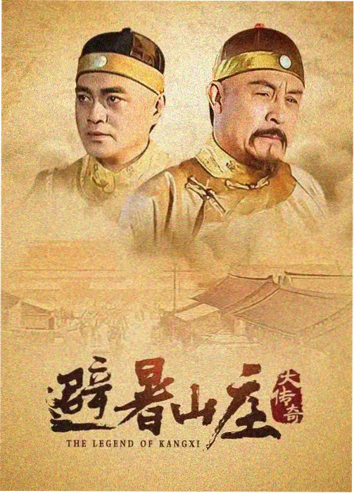 星辰影视官方入口年代生活剧旧城灯火