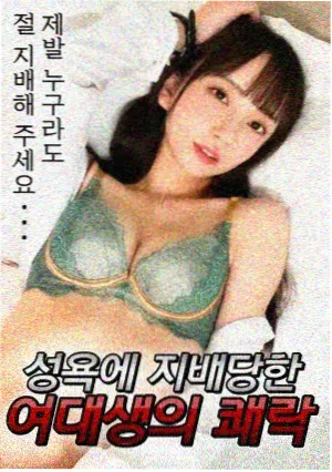 星辰影视官方网站入口律政悬疑剧潮汐证人