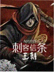 星辰影视官方入口户外旅行真人秀出发吧向北